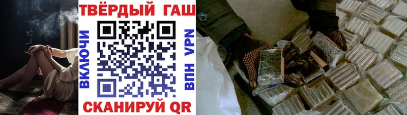 Виды наркоты Первоуральск Гашиш A-PVP Мефедрон Амфетамин Марихуана