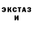 МЕТАДОН мёд Keith Fields