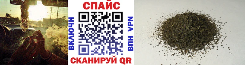 цена   Первоуральск  Бутират буратино 