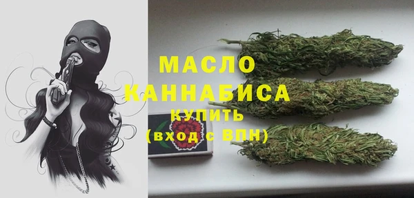 синтетический гашиш Володарск