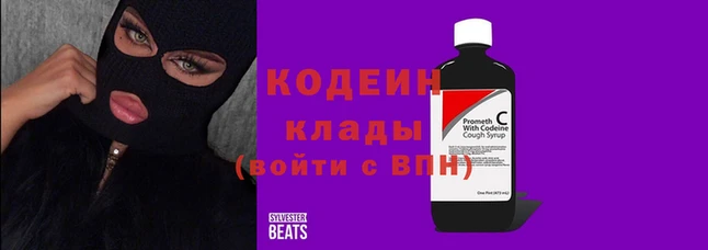 мяу мяу мука Верхнеуральск