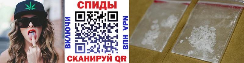 mega вход  как найти закладки  Первоуральск  Первитин пудра 