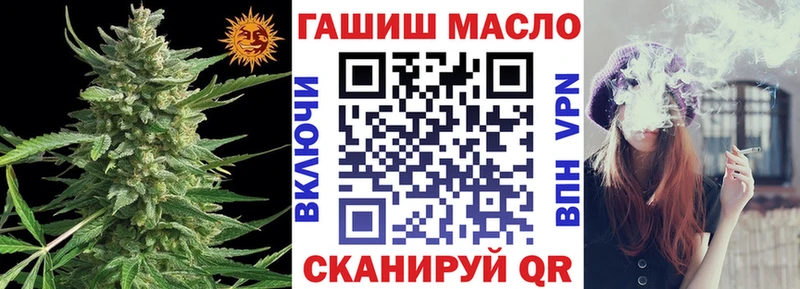 купить   OMG вход  Дистиллят ТГК вейп  Первоуральск 